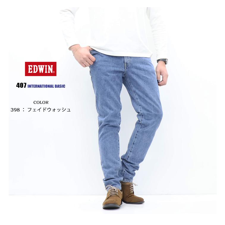 INTERNATIONAL BASIC EDWIN エドウィン インターナショナルベーシック
