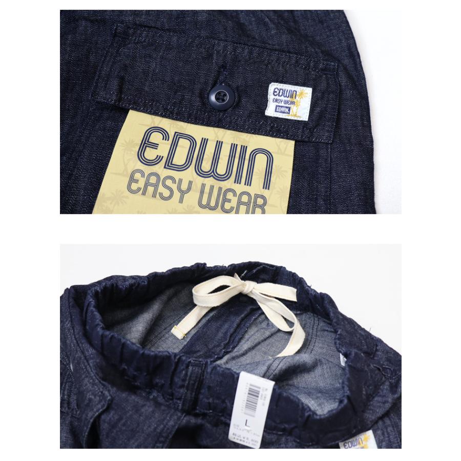 EDWIN（エドウィン） EASY WEAR EEW04 イージーベイカーパンツ
