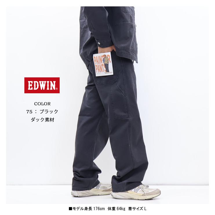 EDWIN（エドウィン） WORKWEAR EK3000 スタンダードペインターパンツ