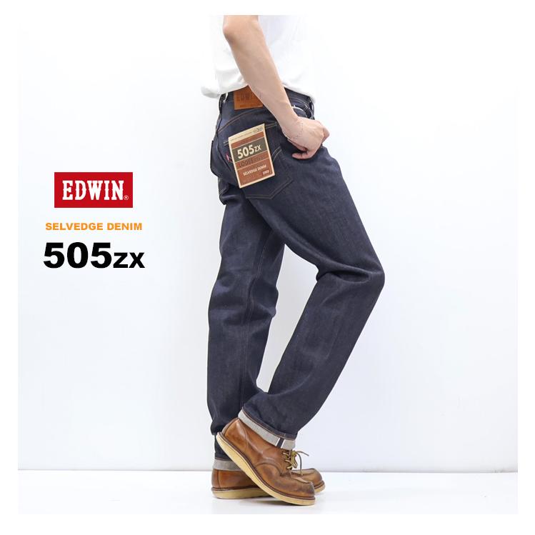 EDWIN（エドウィン） 505ZX ルーズストレート ジーンズ E50550-389