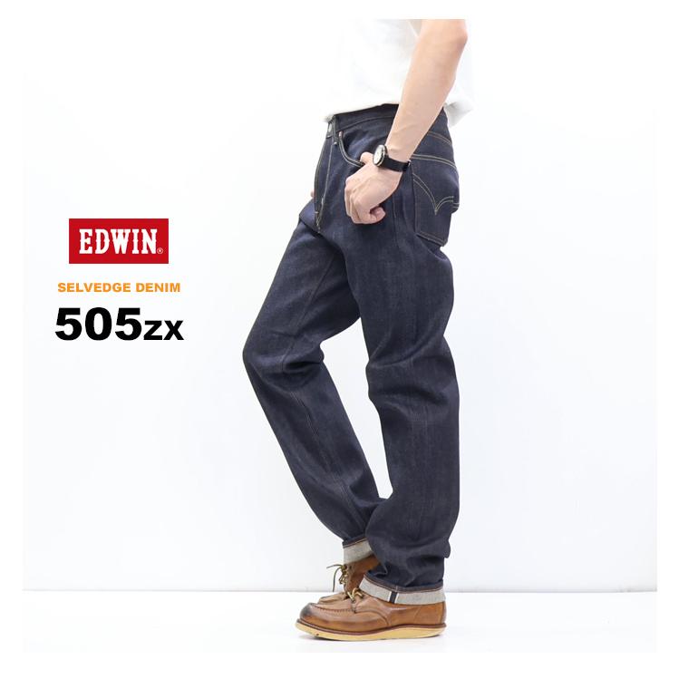 EDWIN（エドウィン） 505ZX ルーズストレート ジーンズ E50550-389