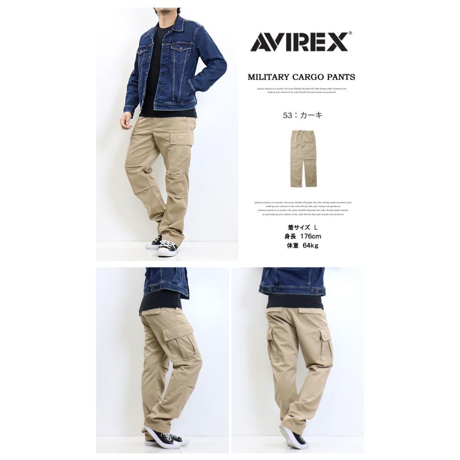 AVIREX（アヴィレックス） ベーシック ファティーグパンツ カーゴ