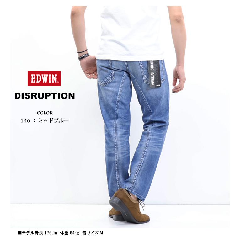 503 EDWIN エドウィン DISRUPTION ディスラプション EDI03 レギュラー