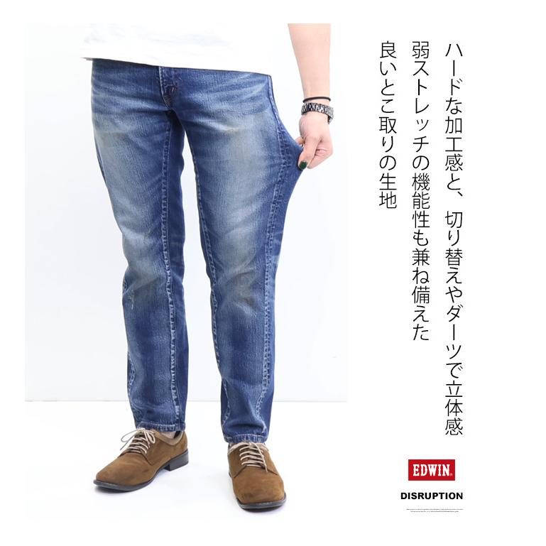 503 EDWIN エドウィン DISRUPTION ディスラプション EDI03 レギュラー