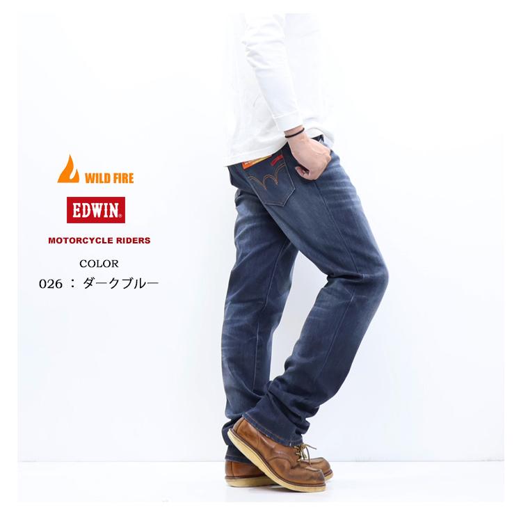送料込　エドウイン　黒　EGF503　33　 防風　防寒　ライディングジーンズ 送料込 エドウイン 黒 EGF503 33 防風 防寒 ライディングジーンズ 楽天