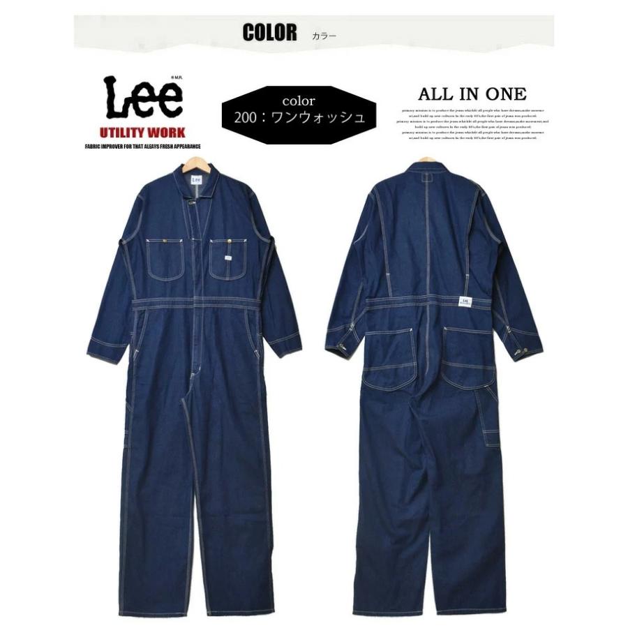 Lee リー ダンガリーズ つなぎ オールインワン ツナギ 定番 メンズ デニム ジーンズ DUNGAREES 送料無料 LM7213