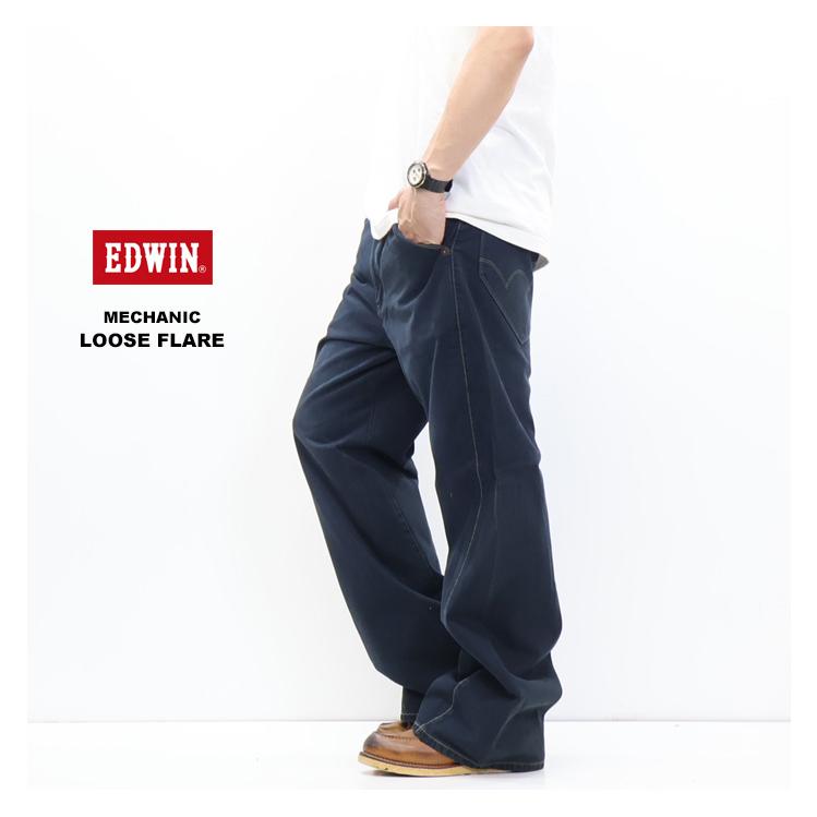 evisuフレアパンツ ダークブルー 503 EDWIN エドウィン TIME CODE 00S EO5001 ルーズフレアデニムパンツ