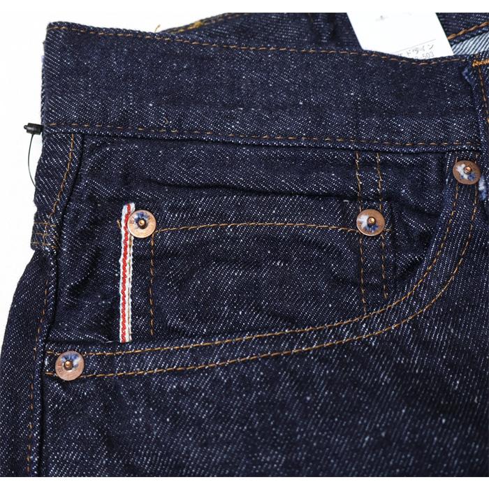 EDWIN エドウィン SEN ESN103 ラギッド ヴィンテージルーズデニムパンツ ジーンズ 日本製 赤耳 セルビッチデニム セルビッジデニム メンズ 送料無料 | 503 | 10