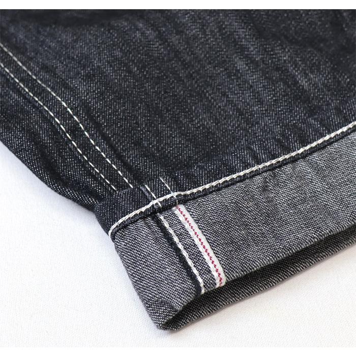 EDWIN エドウィン 505 ワイドストレート デニムペインターパンツ E50570 ヴィンテージ セルビッジ デニム ジーンズ メンズ 送料無料 | 503 | 16