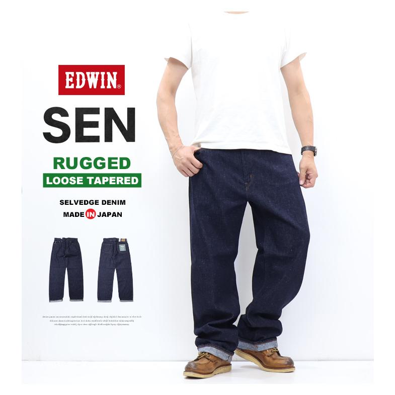EDWIN エドウィン SEN ESN103 ラギッド ヴィンテージルーズデニムパンツ ジーンズ 日本製 赤耳 セルビッチデニム セルビッジデニム メンズ 送料無料 | 503 | 01