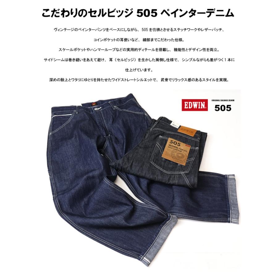 トップブリッジ　ヘッドバン　ショーティ　ワイスタイル別注 トップブリッジ ヘッドバン ショーティ ワイスタイル別注 トップ