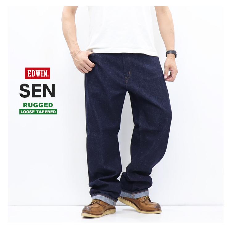 EDWIN エドウィン SEN ESN103 ラギッド ヴィンテージルーズデニムパンツ ジーンズ 日本製 赤耳 セルビッチデニム セルビッジデニム メンズ 送料無料 | 503 | 05