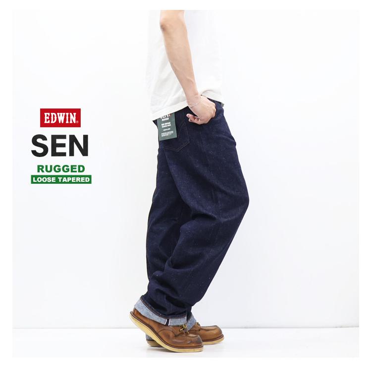 EDWIN エドウィン SEN ESN103 ラギッド ヴィンテージルーズデニムパンツ ジーンズ 日本製 赤耳 セルビッチデニム セルビッジデニム メンズ 送料無料 | 503 | 06