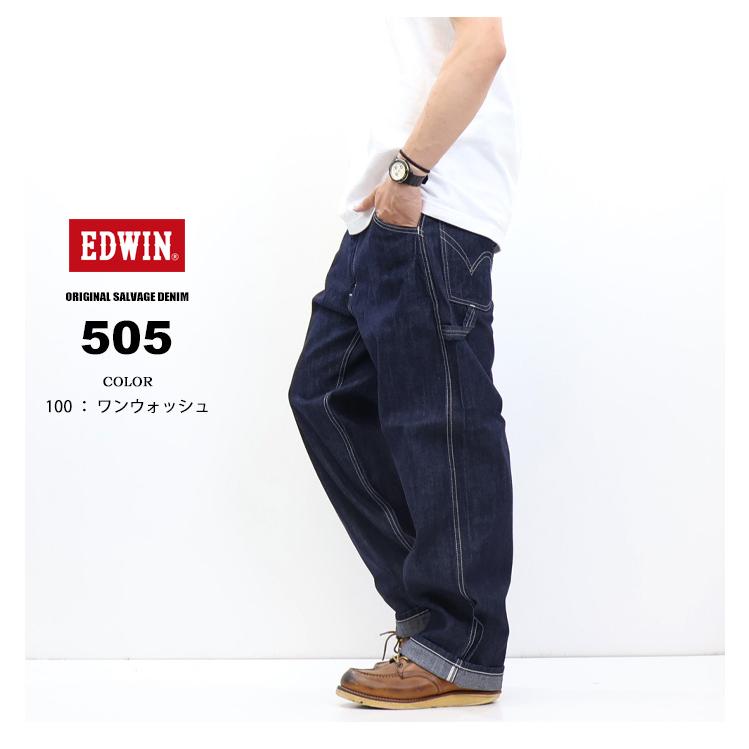 80s USA製 WESTEX ウエステックス デニム ペインターパンツ W35 古着】80sUSA製WESTEXウエステックス デニムペインターパンツ