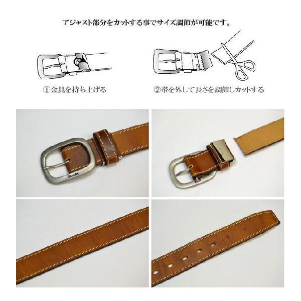 広*ん様 ビンテージ　ブラックレザーベルト DH5689 HAND MADE LEATHER BELT | VINTAGE WORKS(ヴィンテージワークス