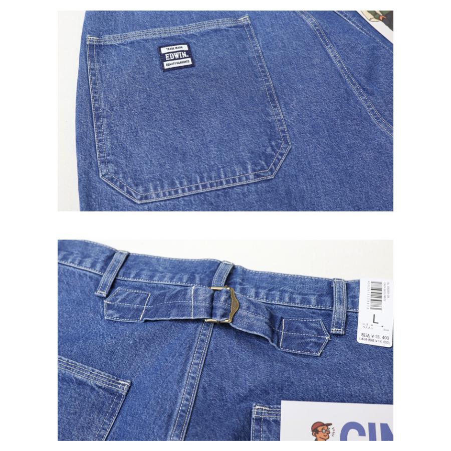 EDWIN（エドウィン） WORKWEAR EK3001 シンチバックパンツ デニム