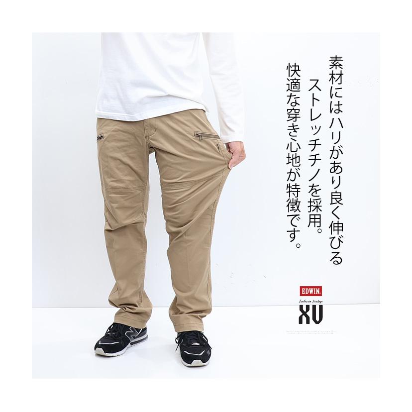 EDWIN エドウィン XV カーゴパンツ ストレッチ パンツ メンズ EDWIN エドウィン XV カーゴパンツ ストレッチ パンツ メンズ