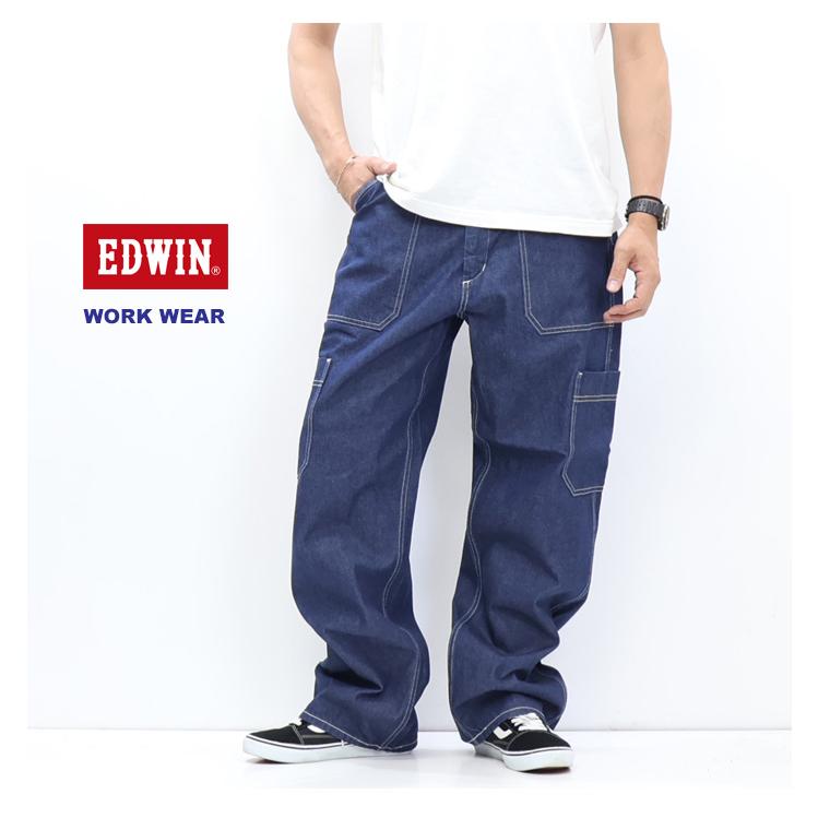 EDWIN（エドウィン） WORKWEAR EK3001 シンチバックパンツ デニム