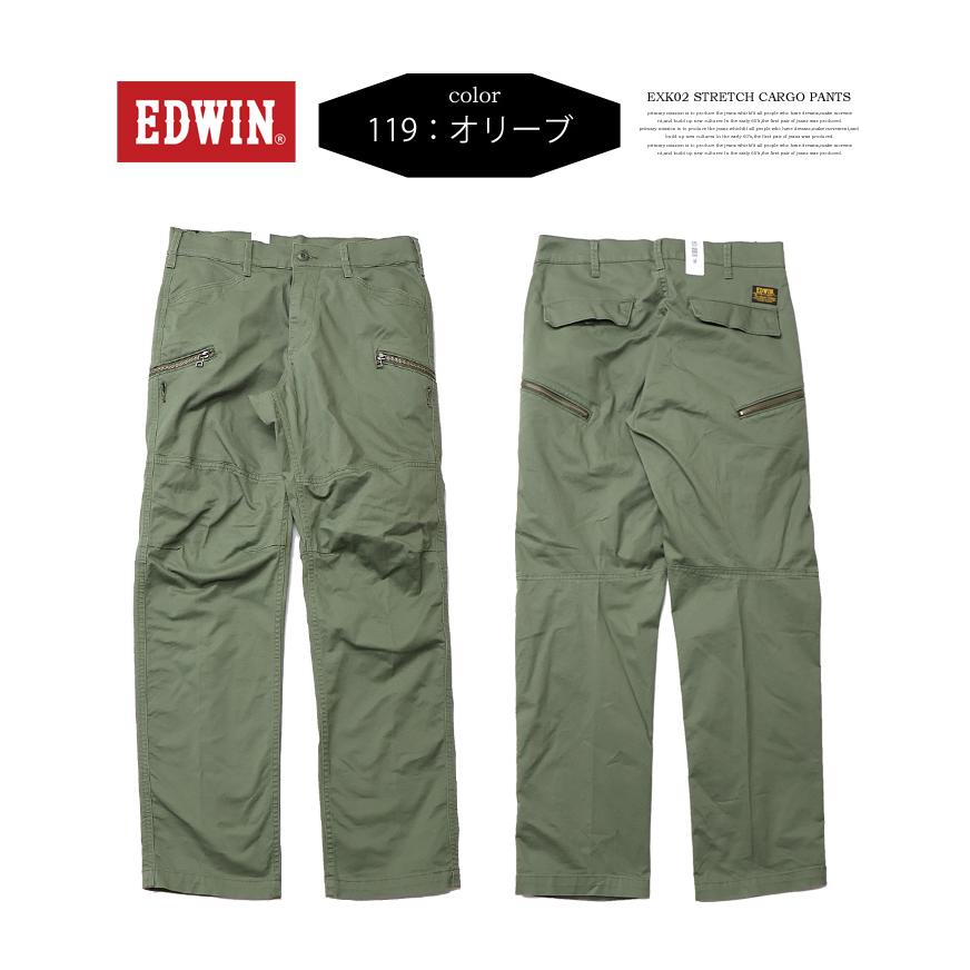 EDWIN エドウィン XV カーゴパンツ ストレッチ パンツ メンズ EDWIN エドウィン XV カーゴパンツ ストレッチ パンツ メンズ