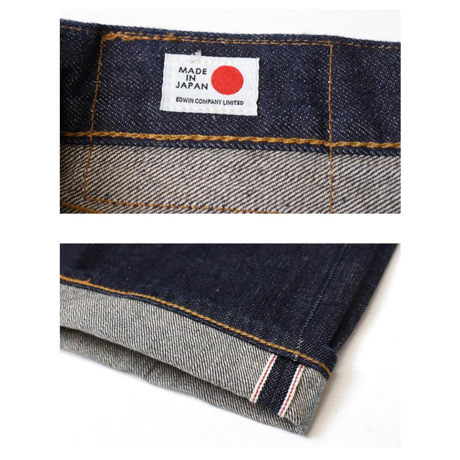 503 EDWIN エドウィン 505ZX ルーズストレート デニムパンツ E50550