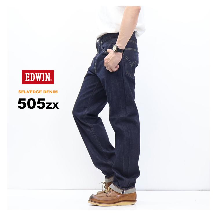 503 EDWIN エドウィン 505ZX ルーズストレート デニムパンツ E50550