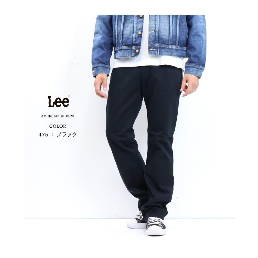 Lee（リー） アメリカンライダース 101Z レギュラーストレート ツイル