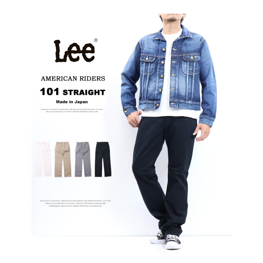 Lee リー アメリカンライダース 101Z レギュラーストレート Lee リー アメリカンライダース 101Z レギュラーストレート