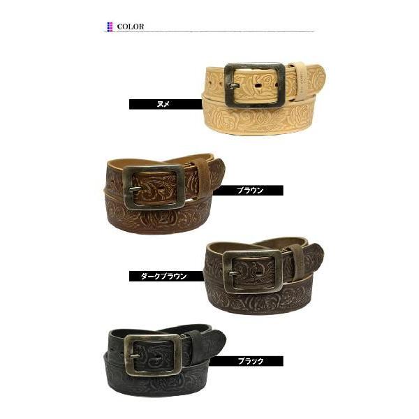 飯田工房 フラワークラフト レザーベルト 日本製 IK400 : REX ONE