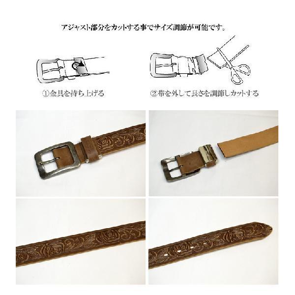 飯田工房 フラワークラフト レザーベルト 日本製 IK400 : REX ONE