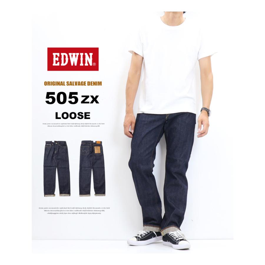 EDWIN エドウィン 505ZX ルーズストレート デニム ジーンズ 日本 EDWIN エドウィン 505ZX ルーズストレート デニム ジーンズ 日本