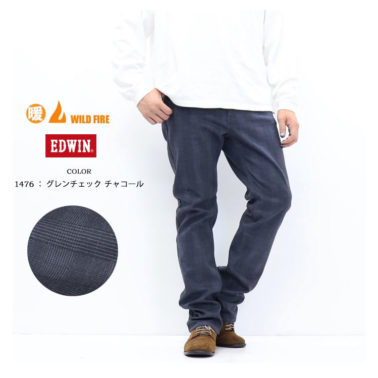 INTERNATIONAL BASIC SALE セール 大きいサイズ E403WF EDWIN