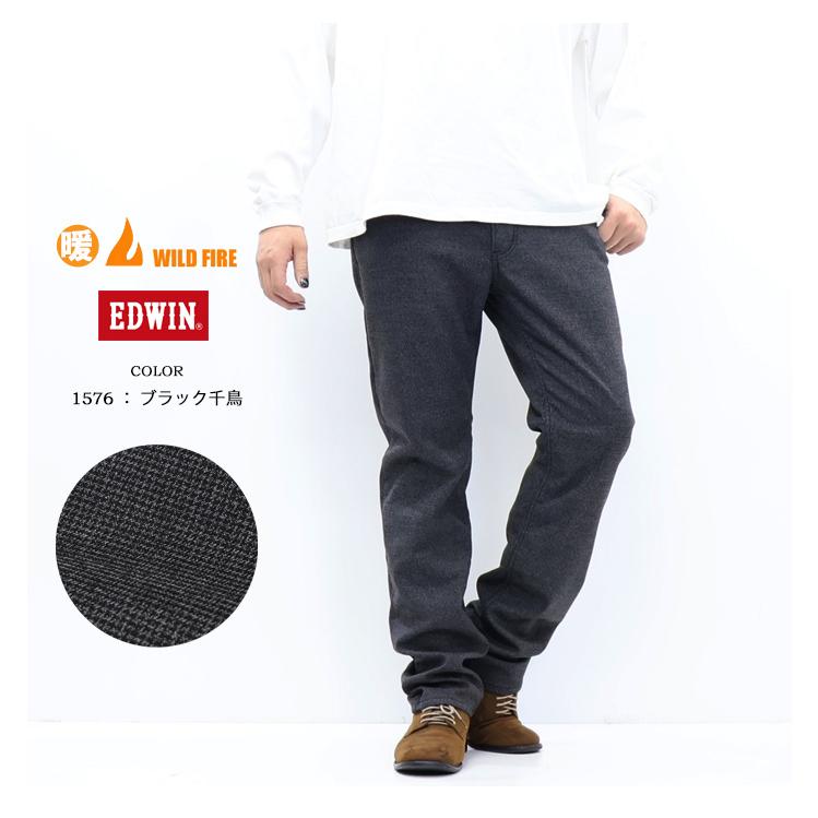 INTERNATIONAL BASIC SALE セール 大きいサイズ E403WF EDWIN