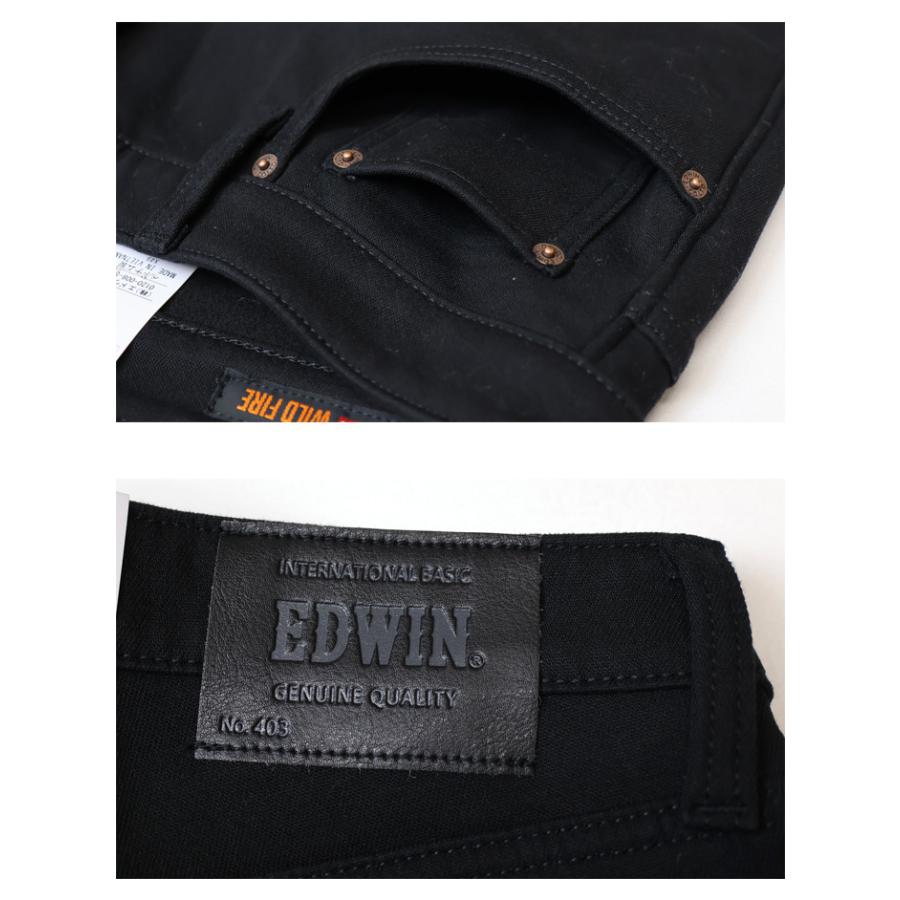 SALE セール 大きいサイズ E403WF EDWIN エドウィン WILD FIRE 暖パン 403 二層構造 ふつうのストレート 股上深め 暖デニム メンズ 秋冬限定 ジーンズ 暖かい | INTERNATIONAL BASIC | 18