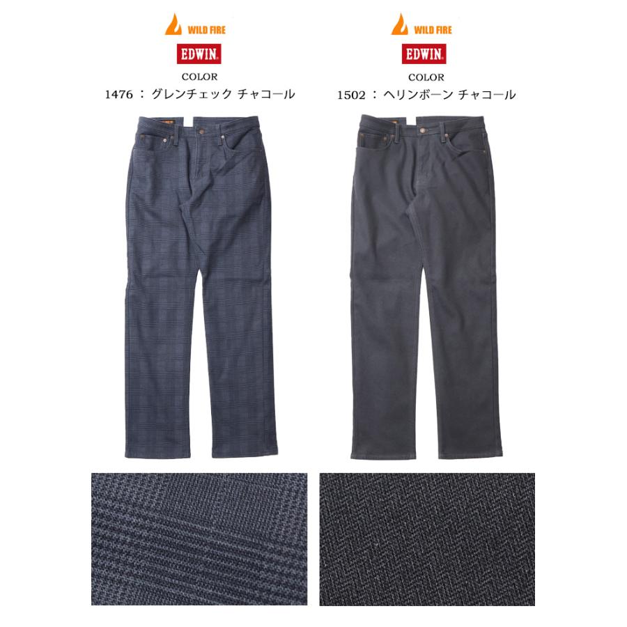 INTERNATIONAL BASIC SALE セール 大きいサイズ E403WF EDWIN