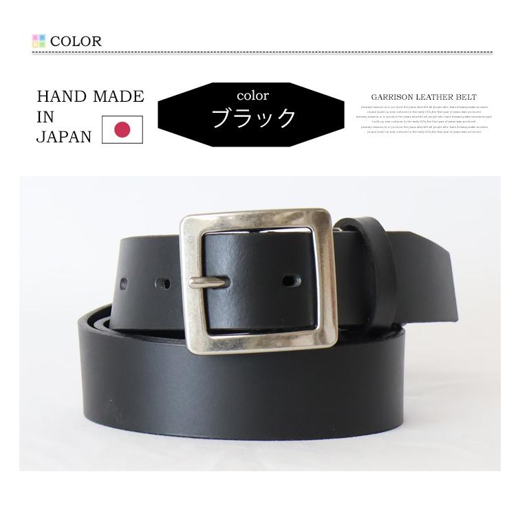 飯田工房 IK3599 スクエアバックル ギャリソン レザーベルト 日本製 本