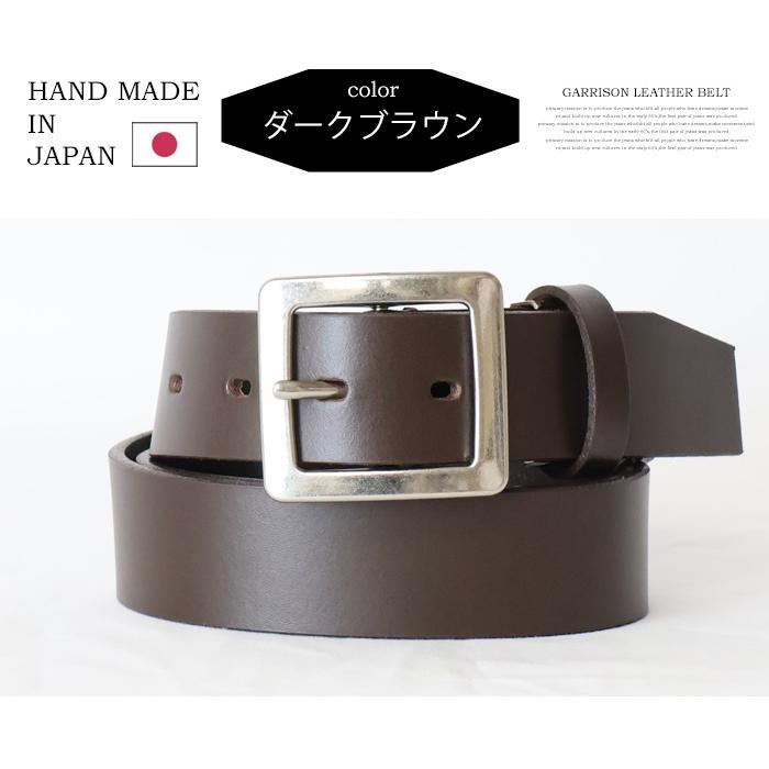 飯田工房 IK3599 スクエアバックル ギャリソン レザーベルト 日本製 本
