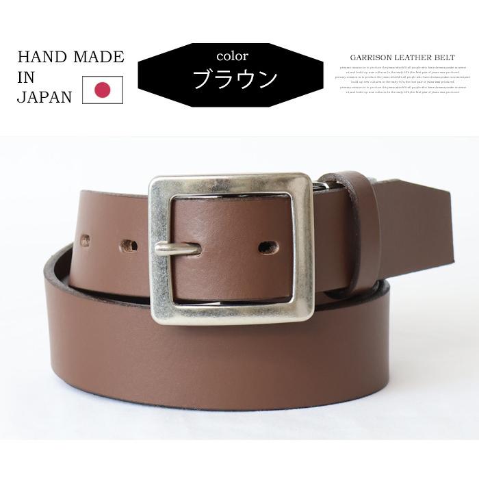 飯田工房 IK3599 スクエアバックル ギャリソン レザーベルト 日本製 本