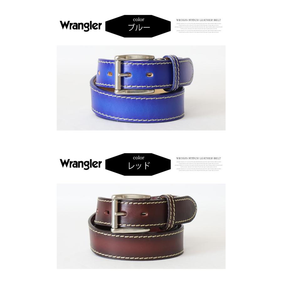 Wrangler（ラングラー） WR3535 ステッチ ぼかし加工 レザーベルト