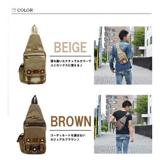 デバイス/DEVICE 部分レザー使い ボディバッグ 鞄 カバン DBH-30028 | EDWIN | 01