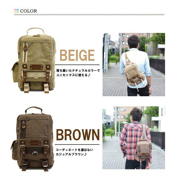 ディオ ハッピーバッグ DEVICE デバイス LHH74028 マディソン ヒップバッグ 多機能 バッグ