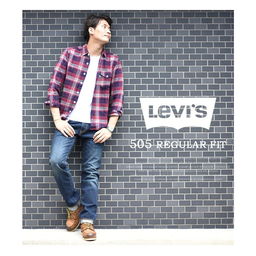 Levi's（リーバイス） 505 レギュラーストレート ストレッチデニム