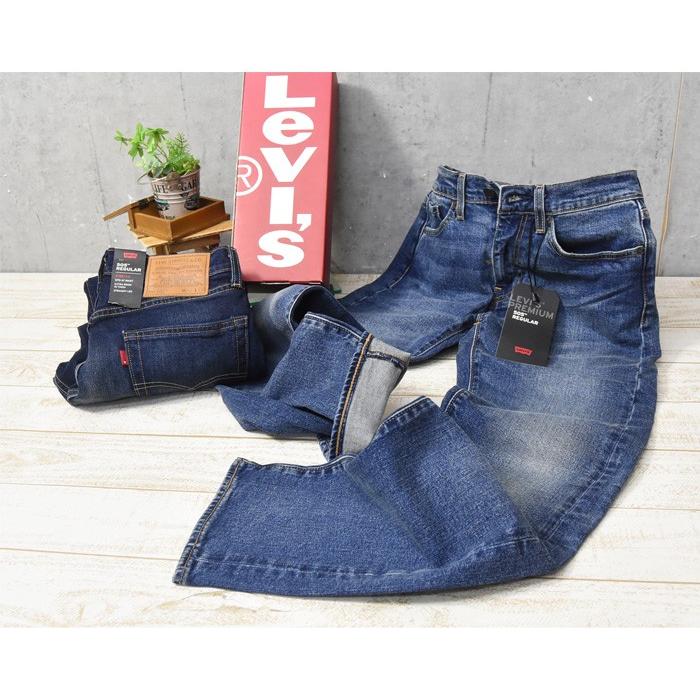 Levi's（リーバイス） 505 レギュラーストレート ストレッチデニム