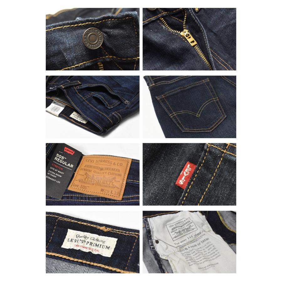Levi's リーバイス 505 レギュラーストレート ストレッチデニム ジーンズ パンツ ジーパン 定番 大寸サイズ メンズ 00505 送料無料 | Levi's | 13