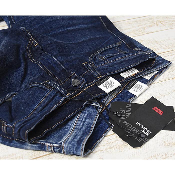 Levi's リーバイス 505 レギュラーストレート ストレッチデニム ジーンズ パンツ ジーパン 定番 大寸サイズ メンズ 00505 送料無料 | Levi's | 08