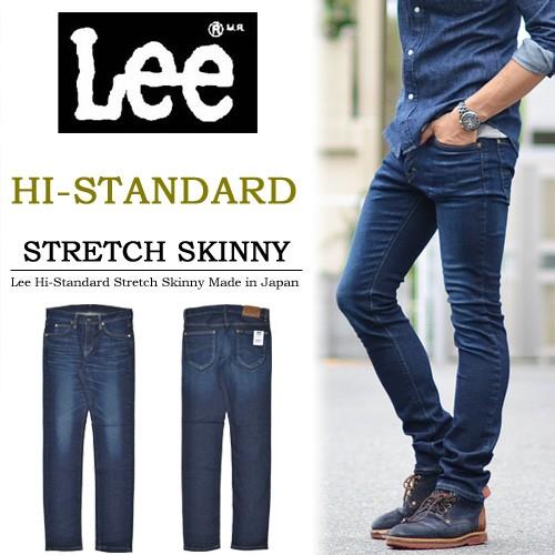 リー Lee Hi Standard スキニー ストレッチデニム スリム メンズ 日本製 Lm0380 126 濃色ブルー 送料無料 Old Mukachevo Rada Gov Ua