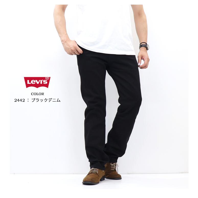 Levi's（リーバイス） 501 オリジナルボタンフライ ストレート 微弱