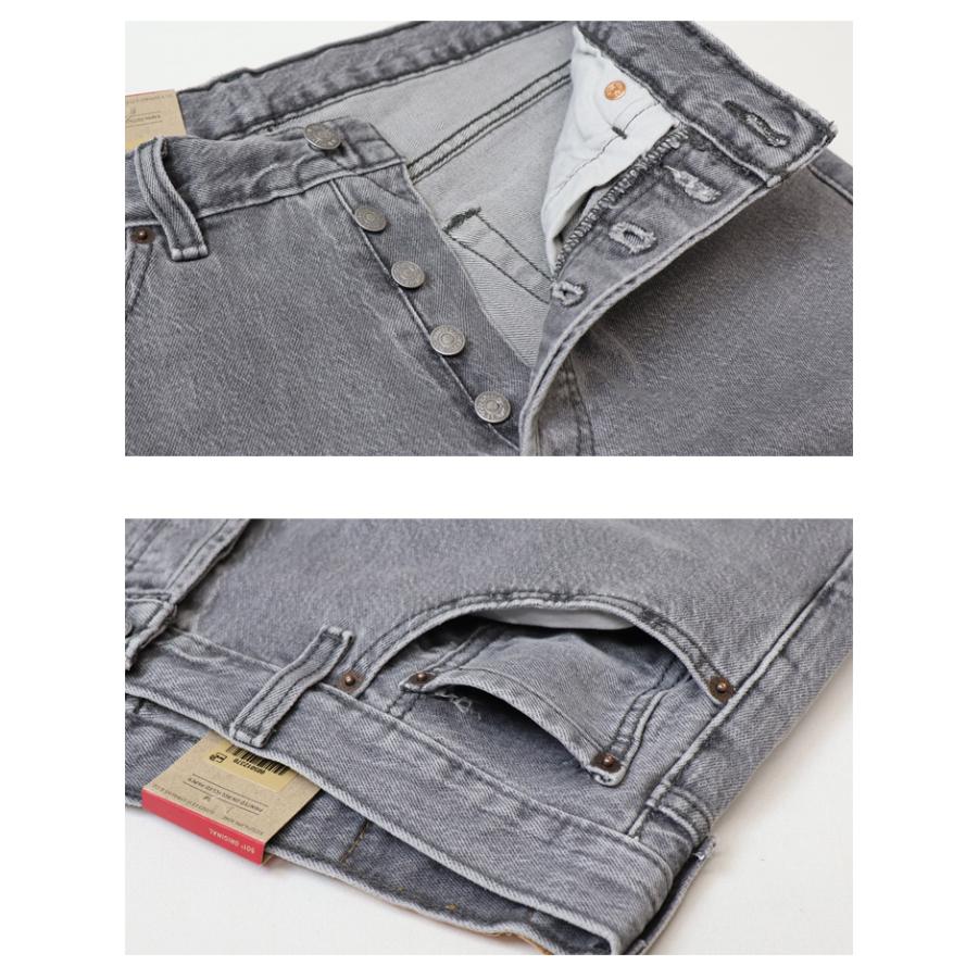 Levi's（リーバイス） 501 オリジナルボタンフライ ストレート 微弱