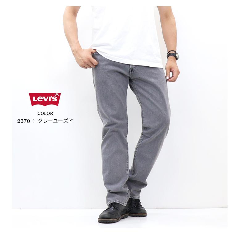Levi's（リーバイス） 501 オリジナルボタンフライ ストレート 微弱