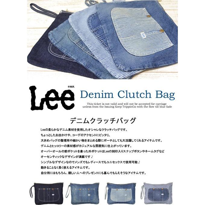 リー Lee クラッチバッグ ポーチ デニム ヒッコリー かばん メンズ レディース 定番 La0145 Rex One 通販 Yahoo ショッピング