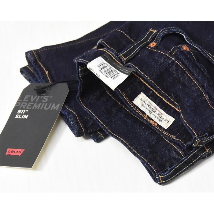 Levi's（リーバイス） 511 スリムフィット ストレッチデニム ジーンズ